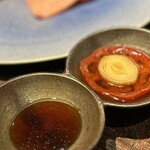 焼肉いのうえ - 