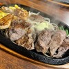 ステーキのくいしんぼ 千歳烏山店