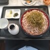 手打ちそばやさん うどんやさん 白虎 大友町 本店