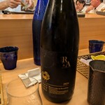 羽田市場 ギンザセブン - 