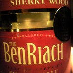 バー・バーンズ - 