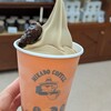 ミカドコーヒー 軽井沢ツルヤ店