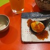 食堂とだか