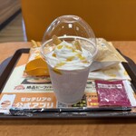 ロッテリア - ドリンク写真: