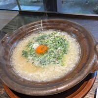 柚子屋旅館・一心居 - 