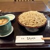蕎麦 ひのや