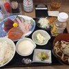 磯丸水産 生田ロード店