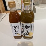 オッケー桶川ソフト＆クレープ - 