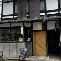 Cucina Italiana 東洞 - 