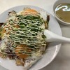 重松飯店