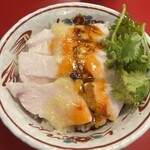 獅天鶏飯ハナレ - 