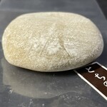 久栄堂菓子舗 - 『とちもち』