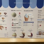 gelato pique cafe 三井アウトレットパーク大阪門真店 - 
