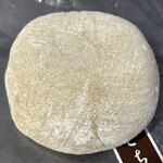 久栄堂菓子舗 - 『とちもち』