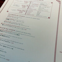 LE BISTRO - 