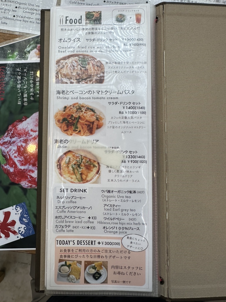 メニュー写真 : スイス 上通店 （SWISS） - 通町筋/ケーキ | 食べログ