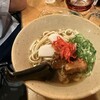 アーサ