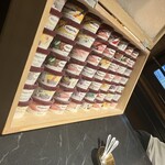 焼肉店 ナルゲ - 