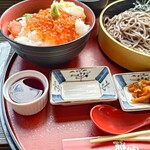 函館ダイニング雅家 - 