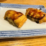 にぎりの一歩 - 穴子