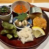 玄斎 - 