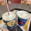 マクドナルド 福山サービスエリア店