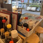 タカマル鮮魚店 - 
