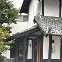 旬彩天 つちや - 