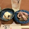 呑食処 れんと