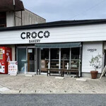 CROCO BAKERY - 