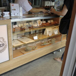 CROCO BAKERY - 