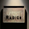 RADICE