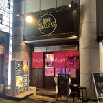 和牛焼肉食べ放題 ヤキニクギャング - 