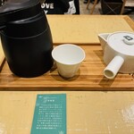 中村藤吉本店 - 