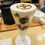 中村藤吉本店 京都駅店 - 