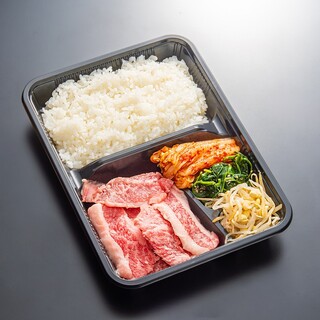 テイクアウトメニュー◆おうち焼肉やバーベキューの際に最適