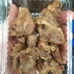 薩摩屋 - 豚のあご肉焼き（500円）