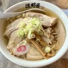 手打ち佐野ラーメン 佐野屋