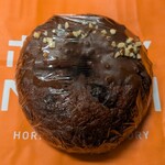 ボーノベーカリ - ショコラベリー生ベーグル