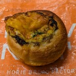 ボーノベーカリ - 牛すじカレー生ベーグル