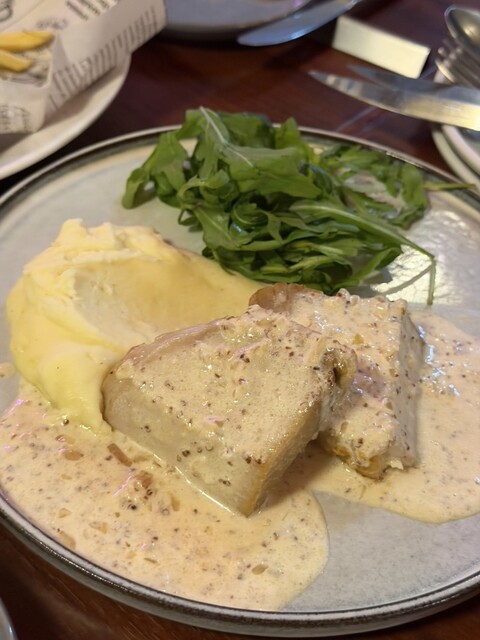 RED PEPPER Ebisu Ten photo 3