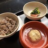 小布施堂本店