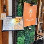 カフェ モクシャチャイ - 