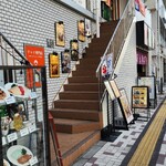 カフェ モクシャチャイ - 