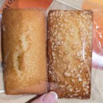 BEAN to FINANCIER  高島屋大阪店 - 