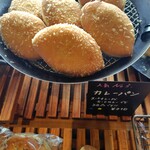 パン メゾン デパ - 料理写真: