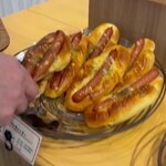 SUMOMOベーカリー 横浜青葉店 - 