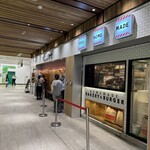 JB's TOKYO エキュート赤羽みなみ店 - 