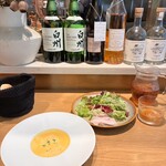 LE PORTIER Par Aux Delices de dodine - 