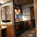 よし梅 - 